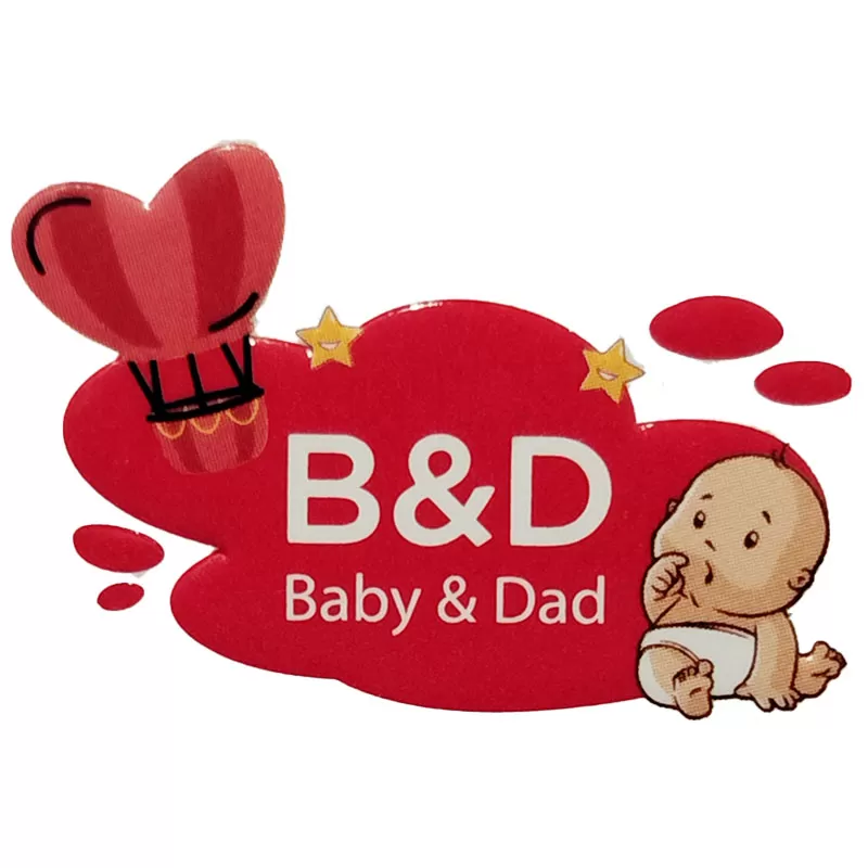 خرید محصولات بیبی اند دد baby and dad