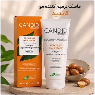 قیمت ماسک موی کاندید