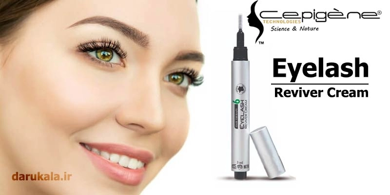 کرم تقویت مژه سپیژن