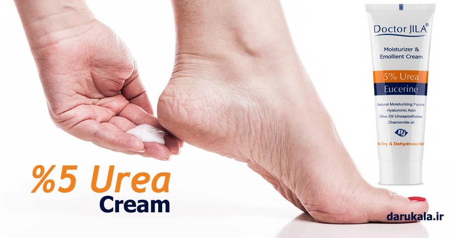 کرم اوره 5 درصد دکتر ژیلا مرطوب کننده پوست خشک اوسرین