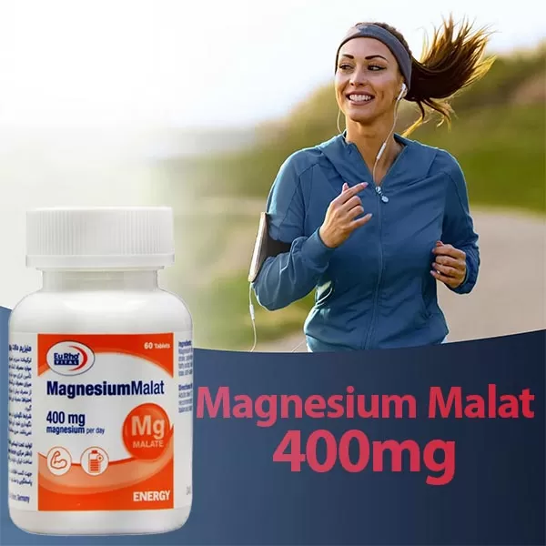 قیمت قرص منیزیم مالات یوروویتال