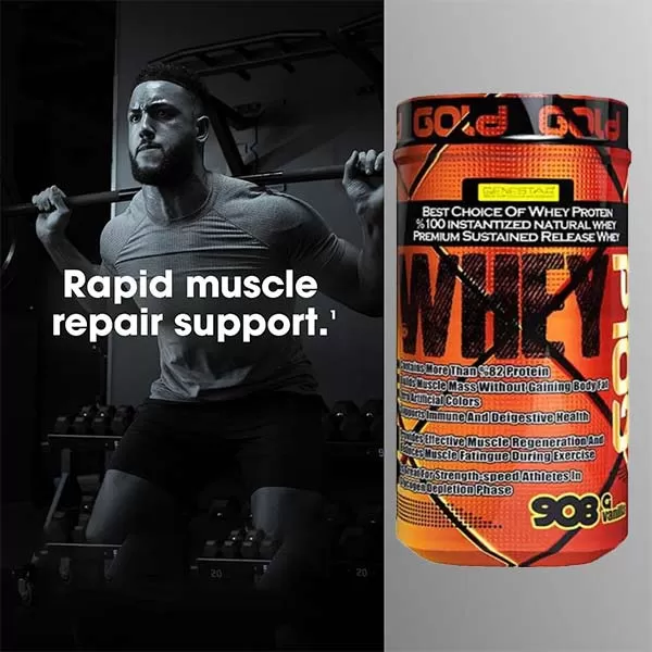 وی گلد ژن استار