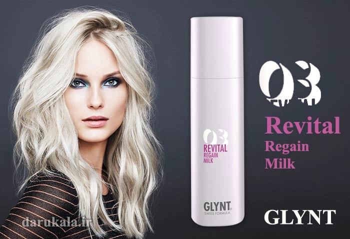 محلول احیا کننده موی گلینت مدل Revital-Regain-Milk