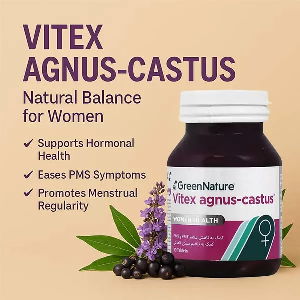 ویتکس اگنوس کاستوس برای رفع دردهای پریود زنان