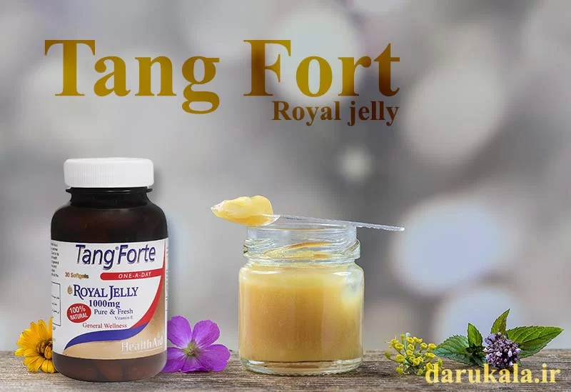 کپسول تانگ فورت هلث اید