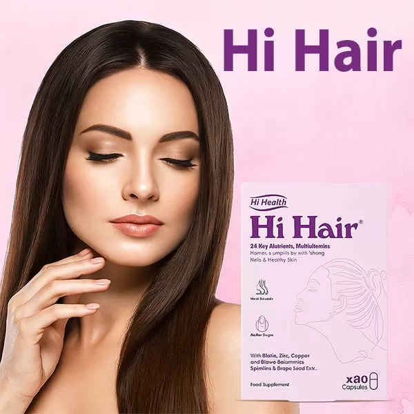 های هیر برای چی خوبه