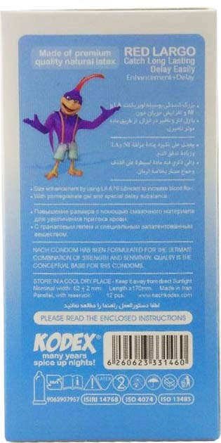 خرید کاندوم تاخیری رد لارگو کدکس 