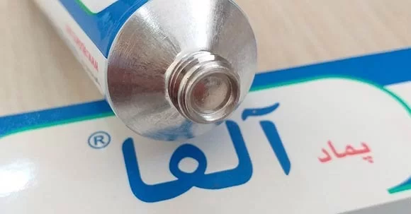 پماد آلفا قیمت