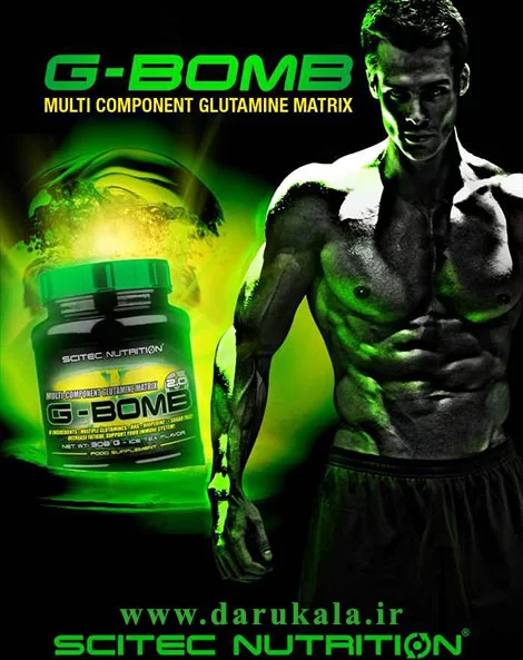 جی بمب سایتک