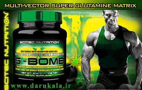 قیمت جی بمب سایتک نوتریشن در داروخانه آنلاین داروکالا