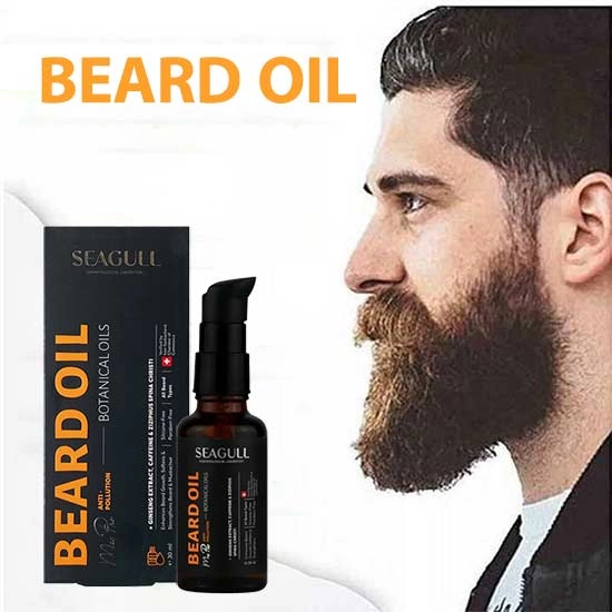 خرید روغن نرم کننده ریش سی گل
