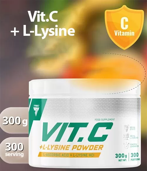 ویت سی پلاس ال لیزین ترک نوتریشن 300 گرمی