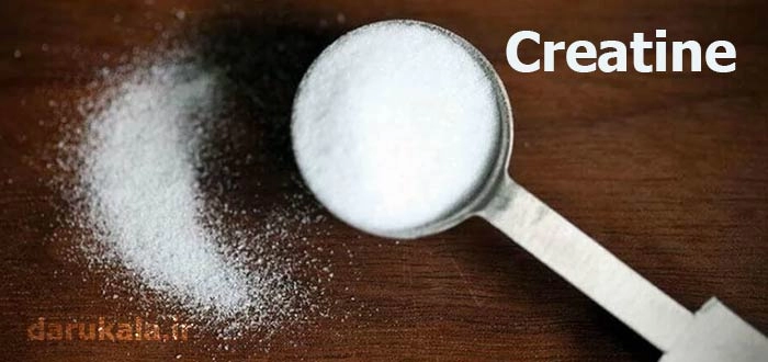 کراتین چیست و چه عملکردی در بدن دارد