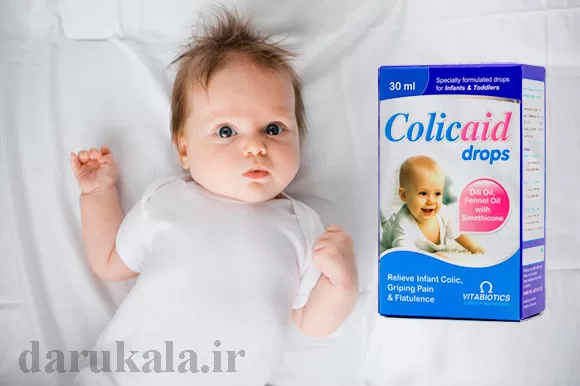 کولیک اید ویتابیوتیکس انگلیس