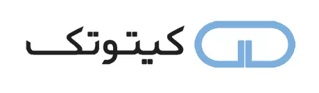 قیمت محصولات کیتوتک