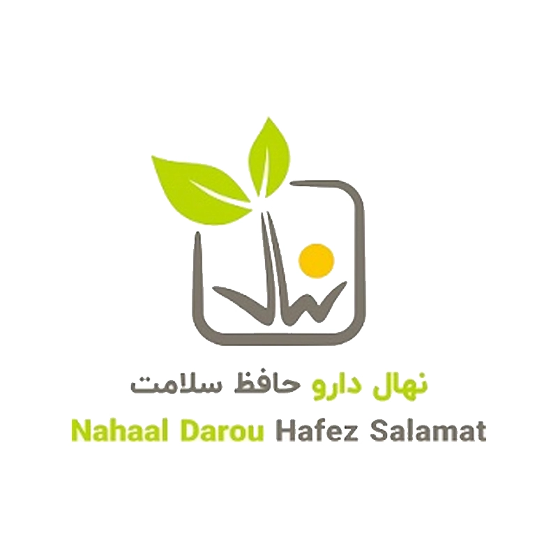 نهال دارو 