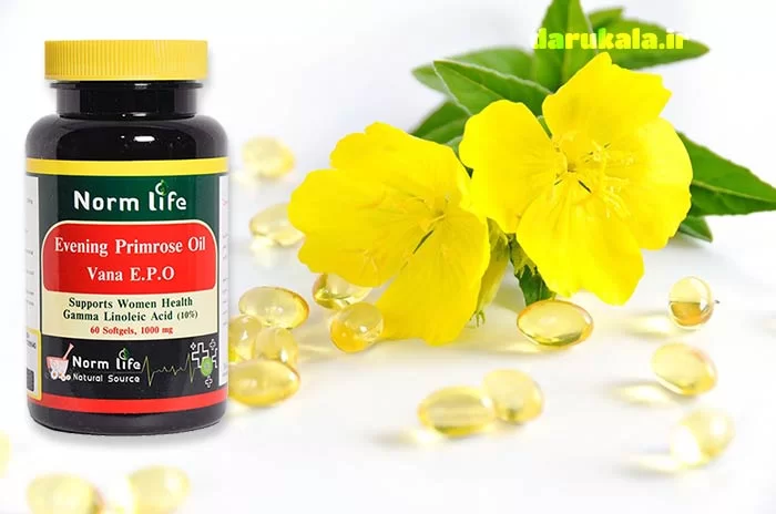 خرید روغن گل مغربی از داروخانه