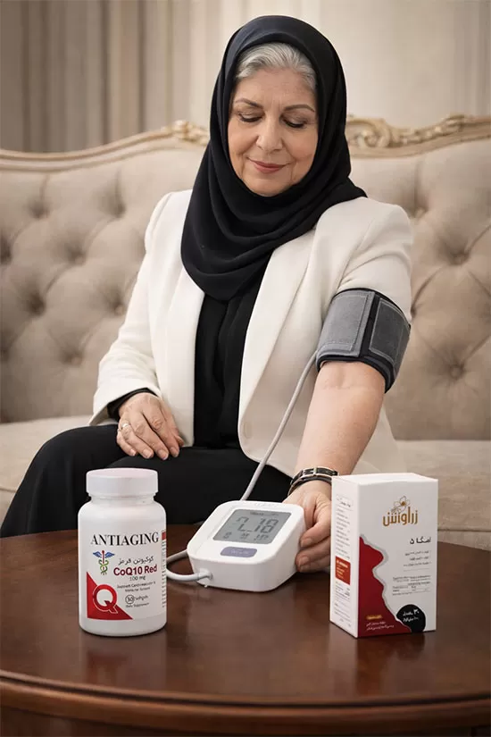 کنترل فشار خون