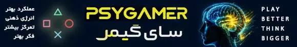 سایگیمر 