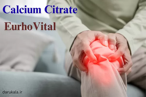 قرص کلسیم سیترات برای چی خوبه