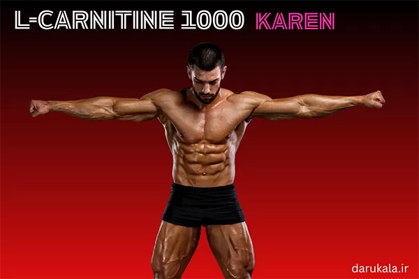 قرص ال کارنیتین 1000 برای اسپرم