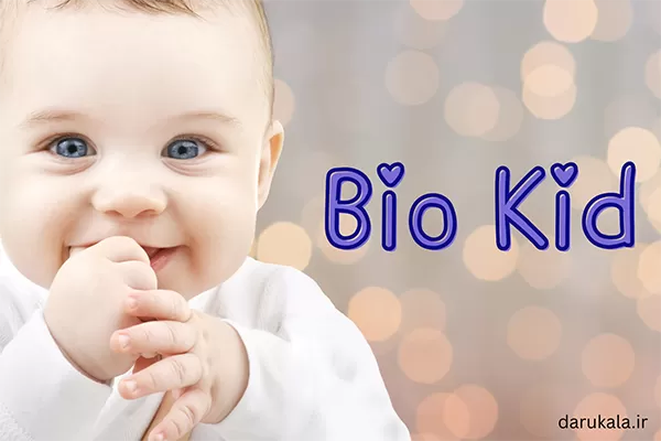 پودر بایو کید برای چیست