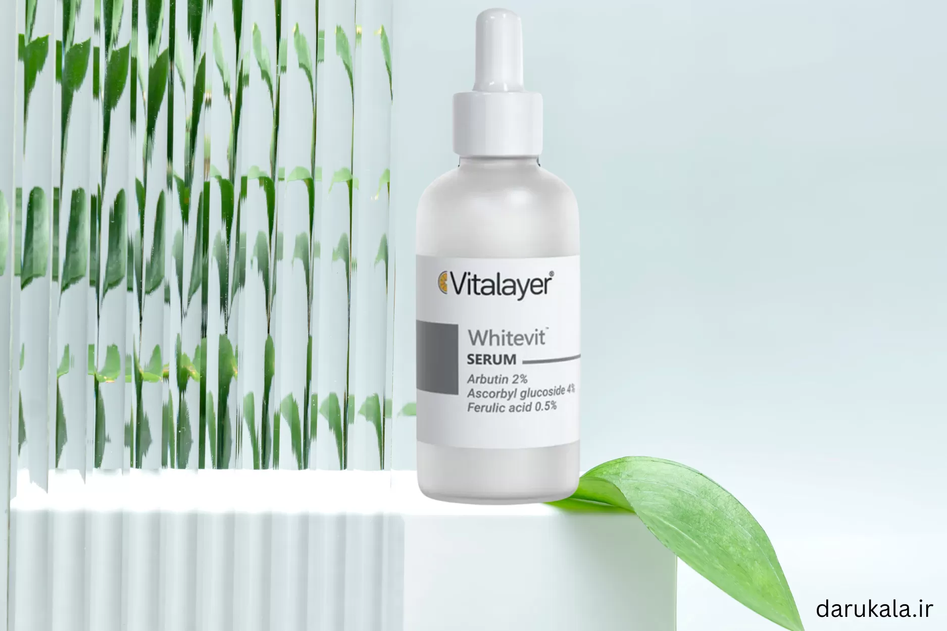 خرید سرم ضد لک ویتالیر
