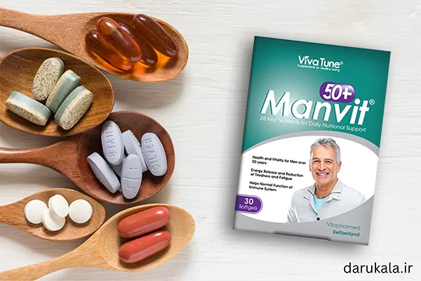 عوارض من ویت 50 سال ویواتیون