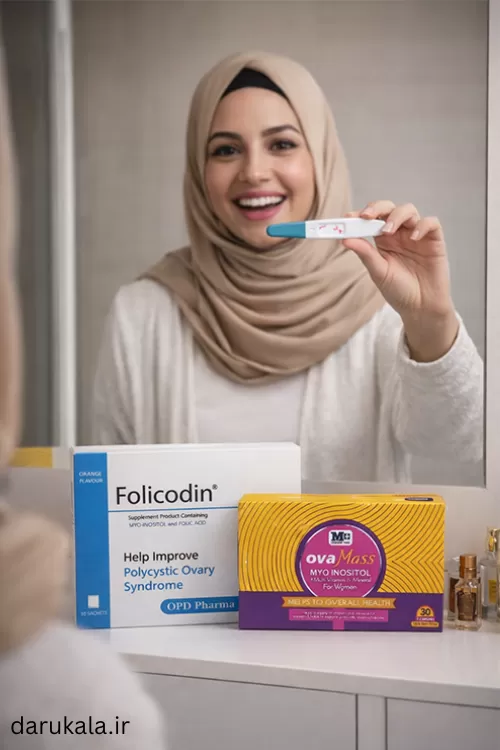 تنبلی تخمدان خوب میشه؟