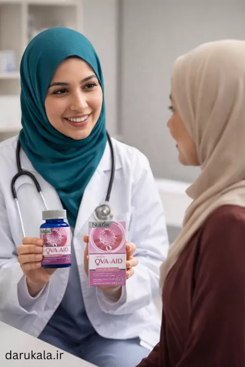 دارو درمان تنبلی تخمدان