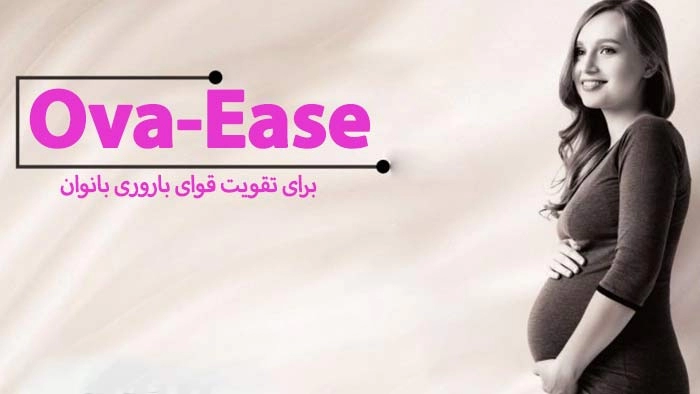 ساشه اووایز