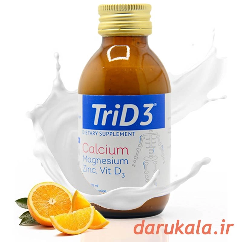 شربت تری دی تری الحاوی در داروخانه آنلاین