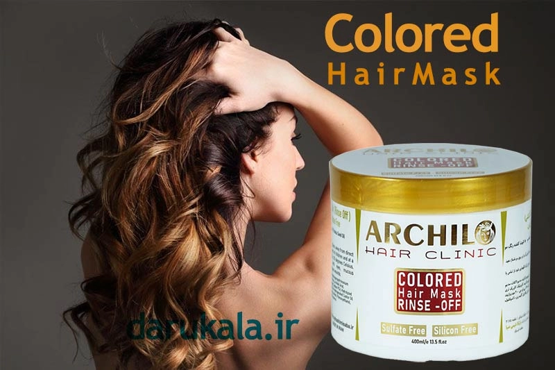 ماسک موی رنگ شده آرچیلو