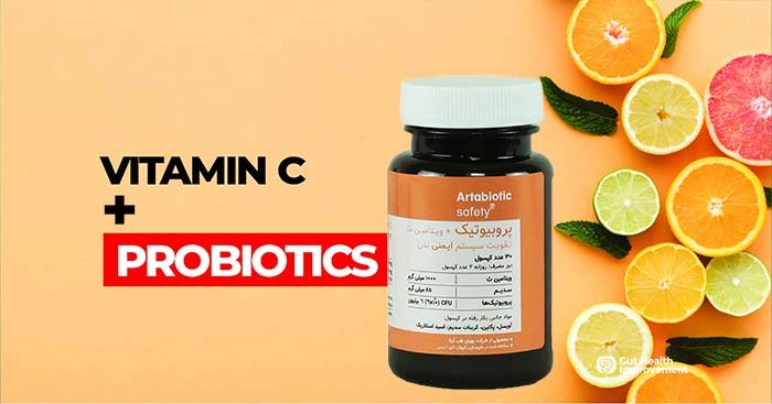 آرتابیوتیک سیفتی