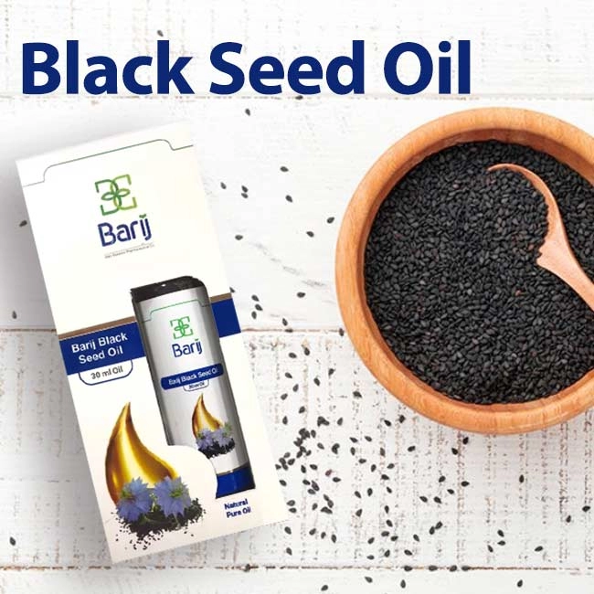 روغن سیاهدانه باریج