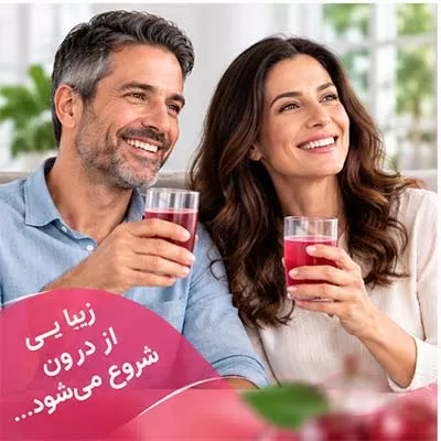 بارویتال برای پوست