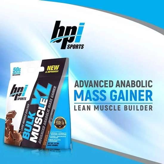 گینر bpi