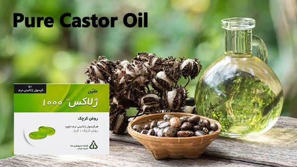 روغن کرچک ملین طبیعی