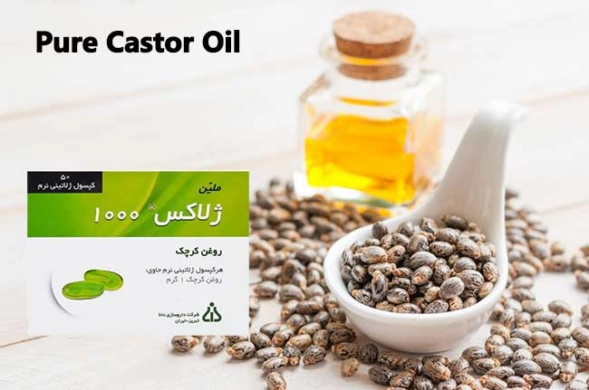 قرص روغن کرچک ژلاکس 1000 دانا