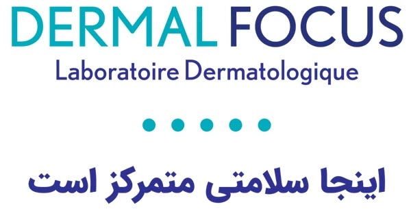 درمال فوکوس
