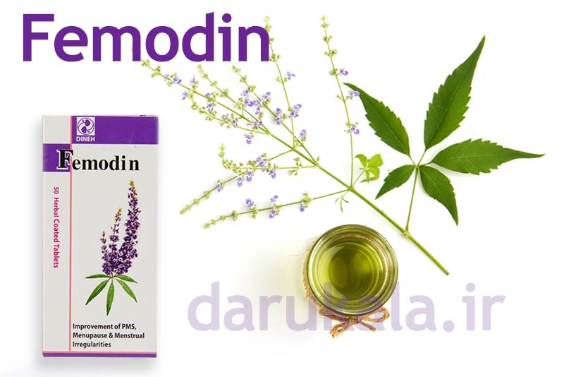 قرص گیاهی فمودین دینه