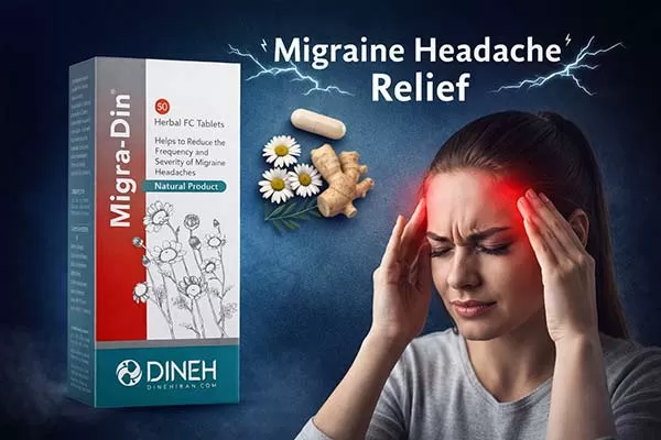 میگرادین برای رفع سردردهای میگرنی