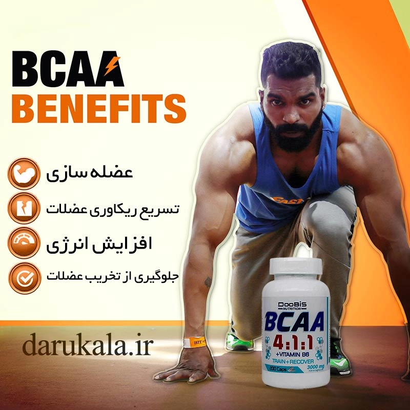 بی سی ای ای ب ۶ دوبیس 4 1 1