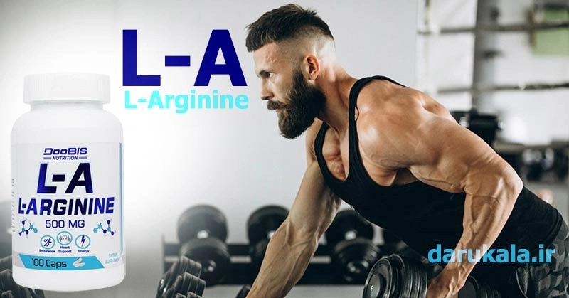 doobis l arginine 500 mg