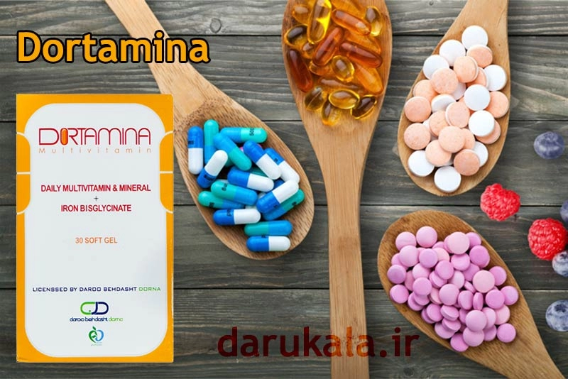 کپسول مولتی ویتامین دورتامینا دارو بهداشت درنا
