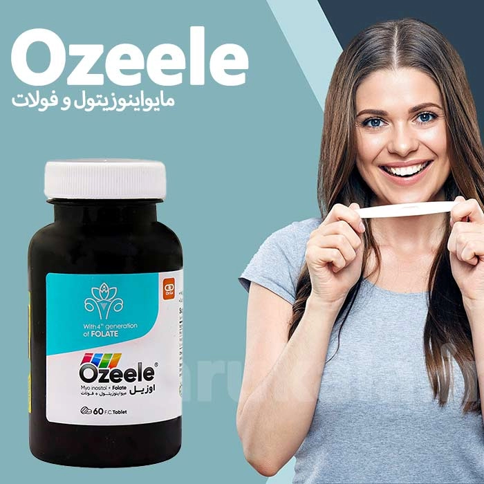 قرص اوزیل دکتر گیل