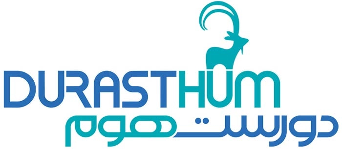 دورست هوم durasthum