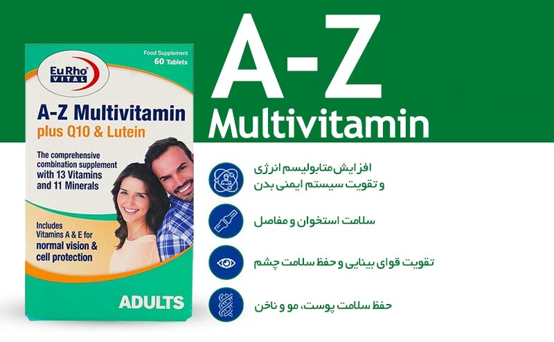 eurhovital a-z multivitamin