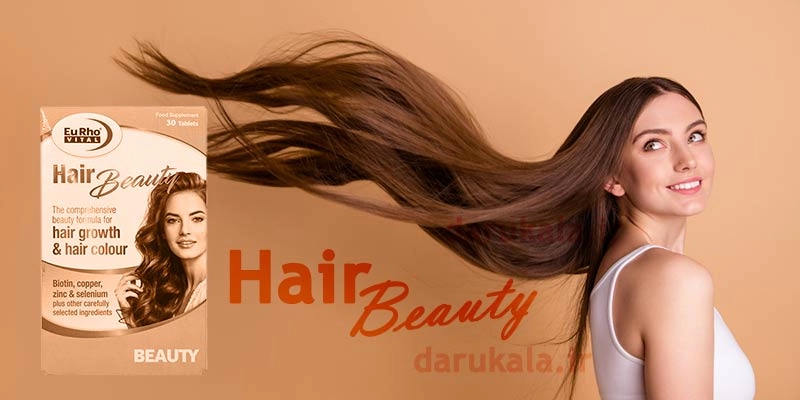 eurhovital hair beauty tablets