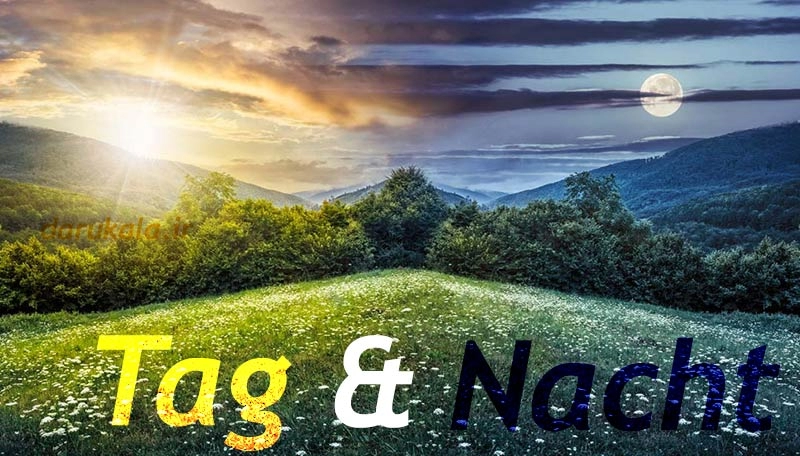 قرص شب و روز یورو ویتال tag , nacht
